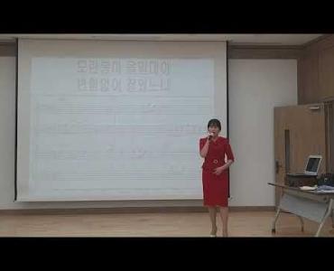 집콕! 힐링 노래교실 추석편 이미지